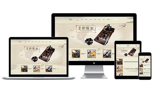 膠南建企業官網