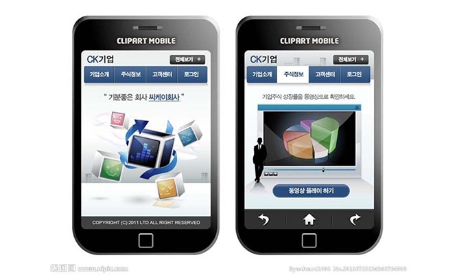 6608733_134340704000_2.jpg 膠南手機網站推廣